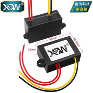 AC 24V Module ac24v DC to dc24v Converter Xin Transformer to 24V Voltage Regulator Power Supply to Y