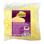 ARO เชดด้าขูดเส้นแช่แข็ง 1 กก.