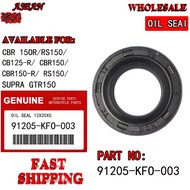 oil seal cbr 150r / rs150 / gtr supra / cbr 12x20x5 91205-kf0-003 right crankcase