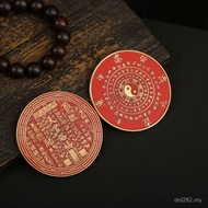 Living Room Gossip Desktop Office Car Home Decoration Heaven Official Blessing Brass Decoration Craf