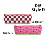 muse - 鬼滅之刃筆袋 (D款)多用途袋 文具拉鍊筆袋 小物袋 多用途袋 禰豆子