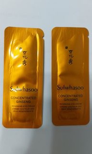 (包平郵) 雪花秀 眼霜 Sulwhasoo CONCENTRATED GINSENG RENEWING EYE CREAM
