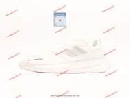 阿迪達斯Adidas PureBOOST 23緩震中底跑步鞋。1