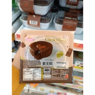 7ELEVEN THAILANDHALAL CHOCOLATE LAVA CAKE EZY SWEET Thai Food 7 Eleven 7e