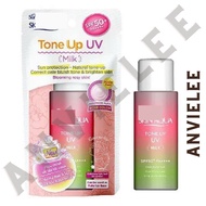 Original260 Hsd22.2.2025 50g SK Skin Tone Correcting Sunscreen Milk!N @QU@ Tone Up UV Milk AUTH NEAR