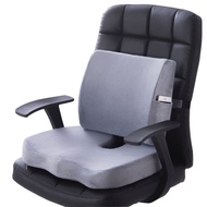 Memory Foam Seat &amp; Back Cushion [ Ergonomic Chair Lumbar Support Office Car Wheelchair ]