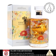 HIBIKI JAPANESE HARMONY RYUSUI-HYAKKA 2021 LIMITED EDITION