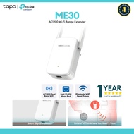 TP-Link Mercusys ME30 AC1200 Wi-Fi Range Extender
