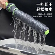 S-T🔰Hand Wash-Free Self-Twist Water Rotating Squeeze Mop Household Lazy Mop Mop Fiber Absorbent Mop GIVV