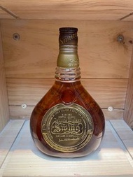 Johnnie Walker Swing