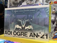 MegaHouse VA HI SPEC新世紀GPX閃電霹靂車  凰呀 完全變形