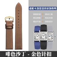 Suitable for Cartier Watch Strap For Women Silk Tank Must Dumont Key Shandushi Series Genuine Leathe