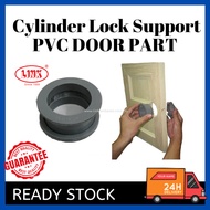 LINK Cylinder Lock Support, PVC DOOR PART