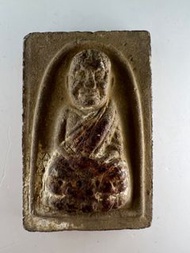泰國九大高僧之首泰國僧王傳奇聖僧阿贊多親手製作之佛牌 龍普托自身佛牌 亞贊多親手製作稀少無比