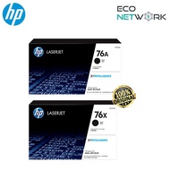 HP ORIGINAL 76A/ 76X BLACK LASERJET TONER CARTRIDGE (JETINTELLIGENCE)