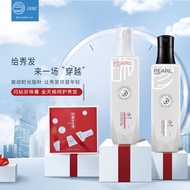 Flash Diamond Pearl Cream Moisturizing Hair Mask Shampoo Repair Set Conditioner Care Refreshing Sham