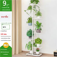 ขาตั้งดอกไม้เหล็กดัด ขาตั้งกระถางดอกไม้แบบตั้งพื้น ชั้นวางของประหยัดพื้นที่หลายชั้น ห้องนั่งเล่นในร่