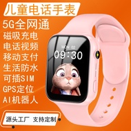 Hot-selling Children's Smart Phone Watch Waterproof Photo Video Chat Kids Positioning Card Insertabl