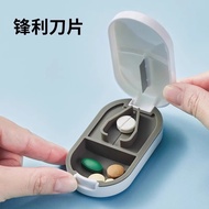 Japanese pill cutter and splitter, quarter pill cutter, pill splitter, portable medicine storage pil