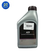 ● น้ำมันเกียร์  MAZDA  แท้ห้างMD  ATF FZ (SKYACTIV  DRIVE)1L  (6051-10-13500M)