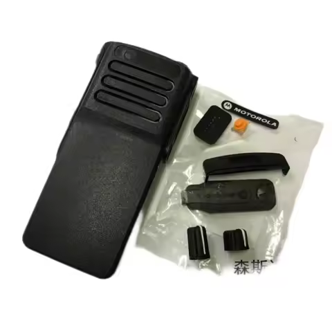 Suitable for Motorola digital walkie talkie XiR P8608i P8600i GP328D+XPR7350e front shell