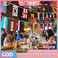 10m 12m World Cup Decoration Flag 2024 32 Countries World Cup Flag World Cup Flag World Country Flag