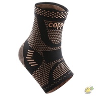 INNEXT Copper Ankle Brace, Knitted Comfy Ankle Support Sleeve, Support Sleeve Breathable Ankle Suppo