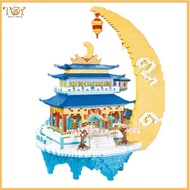 deveodo 1 Box Building Block Toy Construction Bricks Toy DIY Assembly Plastic Model Ornament Chinese