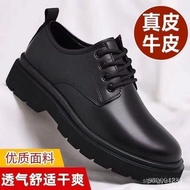 Taoyuan New Arrival 6H [Full Cowhide] Treatment Leather Shoes Men's Genuine Cowhide Soft Sole Anti-S