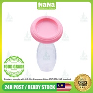 NANA Milk Collector Silicone Breast Pump Free Cap Manual Breastpump Breast Cup Box Packing Hakka Mal