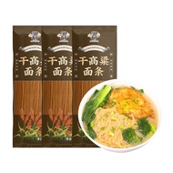 Northeast Sorghum Noodles Corn Noodles Buckwheat Longxu Noodles Sugar-Free Grains Coarse Grain 0 Fat Meal Replacement Staple Food Reduction