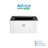 HP Laser 108A