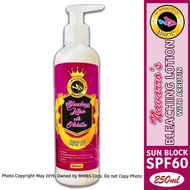 NB Navarro Bleaching Lotion with Arbutin 250ml (SPF60)