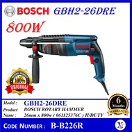 B-B226R (GBH2-26DRE) BOSCH ROTARY HAMMER 26mm x 800w ( 061125376C ) H/DUTY BGBH226DRE