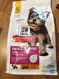 READY STOCK HILLS SCIENCE DIET SMALL MINI 1.5KG DOG FOOD