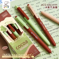4 Gel Pens Matcha Cocoa Pens High-value Press Gel Pens Quick-drying Pens Black Pens