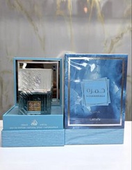 Lattafa Khamrah waha by Lattafa perfumes || EDP 100 ML