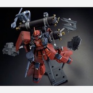 MG 1/100 ZAKU II HIGH MOBILITY TYPE ”PSYCHO ZAKU” [GUNDAM THUNDERBOLT] LAST SESSION Ver.

 精神感應渣古最終決