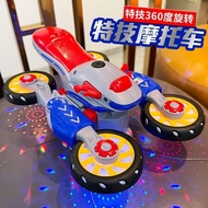 2026 New Style Light Music Rotating Stunt Motorcycle Toy 60316