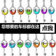 【IG同款免運】汽車空氣清新香薰吊墜 車載懸掛式香水掛件寶馬BM帶車標高檔車內後視鏡掛飾