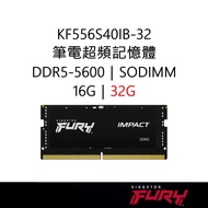 FURY IMPACT Memory KF556S40IB-32 32G 32GB DDR5 5600 CL40 SODIMM