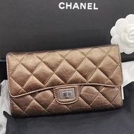 Chanel 古銅色2.55三折錢包皮夾。無磨損瑕疵。配件盒子塵袋保卡。