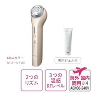 ☆日本代購☆ Panasonic 國際牌 EH-SR74 美容儀 國際電壓 2021新款  預購
