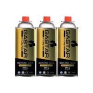 แก๊สกระป๋อง LUCKY FLAME GSP-001P3 แพ็ก 3 กระป๋อง (1254748)