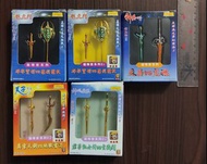 玉皇朝 超精密系列 2吋兵器+3D卡 共5盒