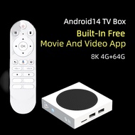 Android14 TV Box C5PRO Allwinner H618 Free IPTV included Supports 2.4G&5G Dual Wifi 8K Media Player 
