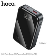 Pin dự phòng Hoco Q30 10000mAh Type-C PD 30W PPS 33W USB-A 22.5W Thiết kế nhỏ gọn (Đen) - Phụ Kiện S
