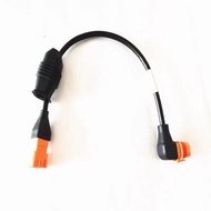 DJI T50/T25 Spray Adapter Cable001001.03