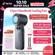 [Exclusive Discount] JAMAY F5pro Portable Cooling Fan l Portable Handheld Fan | Cooling High Speed ​