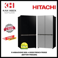 HITACHI R-WB640V0MS 569L MULTI DOOR REFRIGERATOR (LUXURY MIRROR) - 2 YEARS MANUFACTURER WARRANTY + FREE DELIVERY